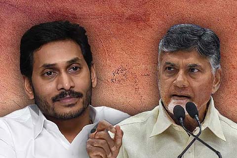 Amaravati: State's Identity or Political Identity?