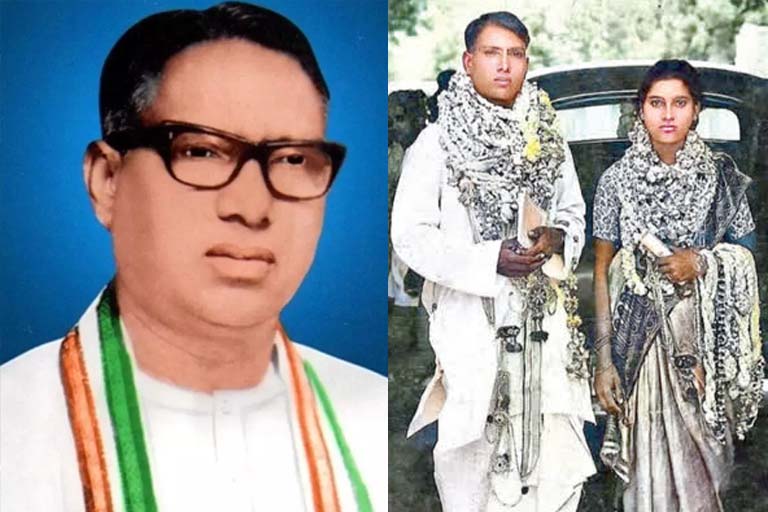 Political and Social Reformer Appikatla Joseph..
