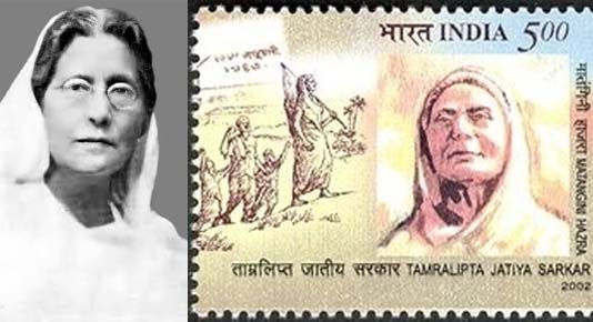 Matangini Hazra's Sacrifice in Quit India Movement