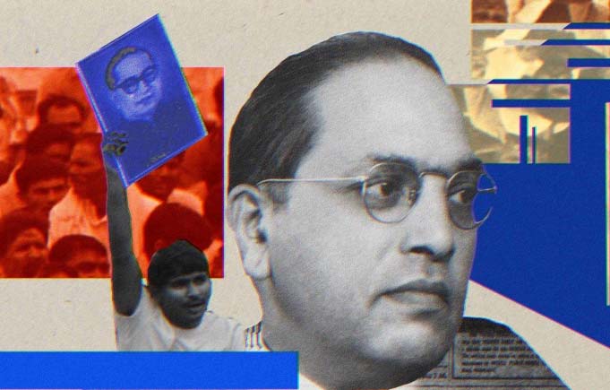 Is There a Share for Bahujans in the Results of Cockroaches?